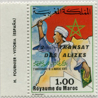 !!! MAROC. N°976Aa TRANSAT DES ALIZÉS BORD DE FEUILLE NEUF ** - Marruecos (1956-...)