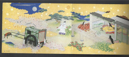 Japan, Gravure, Seasons Greetings, Signed Hiroyuki Yokoyama, General Menager Casio Computer Co. - Nouvel An