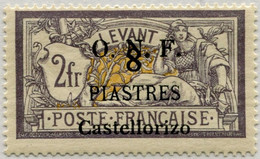 !!! CASTELLORIZO. N°25A NEUF CHARNIÈRE LÉGÈRE. SIGNÉ BRUN. SUPERBE - Unused Stamps