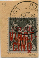 !!! PORT SAÏD. N°19 SURCHARGES 25 EN CHIFFRES ET LETTRES OBLITÉRÉ SUR FRAGMENT. SIGNÉ - Used Stamps