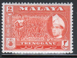Malaysia Trengganu 1957 Single 2c Stamp From The Definitive Set In Mounted Mint - Trengganu