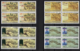 CUBA 2021. ATLAS NACINAL DE CUBA. LX ANIVERSARIO. BLOQUE DE CUATRO. MNH - Unused Stamps