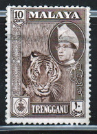 Malaysia Trengganu 1957 Single 10c Brown Stamp From The Definitive Set In Fine Used - Trengganu