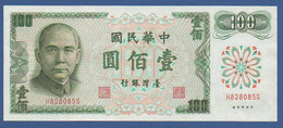 CHINA - TAIWAN - P.1983 – 100 Yuan 1972 AUNC, Serie H828085S - Taiwan