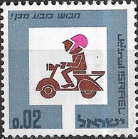 ISRAEL 1966 Road Safety - 2a - Scooter Rider MH - Unused Stamps (without Tabs)
