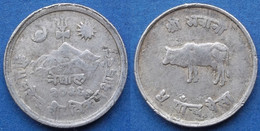 NEPAL - 5 Paisa VS2026 1970 "ox" KM# 759 Mahendra Bir Bikram - Edelweiss Coins - Nepal