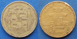 NEPAL - 1 Rupee VS2062 2005 KM# 1181 Gyanendra Bir Bikram - Edelweiss Coins - Nepal