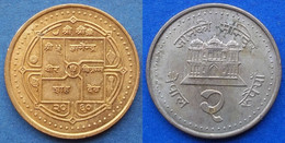 NEPAL - 2 Rupees VS2060 2003 KM# 1151.1 Gyanendra Bir Bikram - Edelweiss Coins - Népal