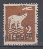 O Norway 1925. Michel 109. Cancelled - Oblitérés