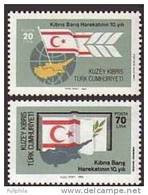 1984 NORTH CYPRUS 10TH ANNIVERSARY OF THE CYPRUS PEACE OPERATION MNH ** - Nuevos