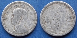 TAIWAN - 1 Chiao Year 44 (1955) Y# 533 Standard Coinage - Edelweiss Coins - Taiwán