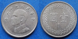 TAIWAN - 1 Yuan Year 96 (2007) Y# 551 Standard Coinage - Edelweiss Coins - Taiwan