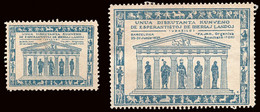 Barcelona - Viñetas - 1920 - 2 Viñetas Esperantistas (templo Romano) Tamaño Grande Y Pequeño - Nuevos