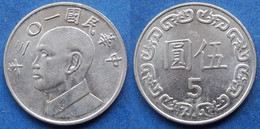 TAIWAN - 5 Yuan Year 103 (2014) Y# 552 Standard Coinage - Edelweiss Coins - Taiwán
