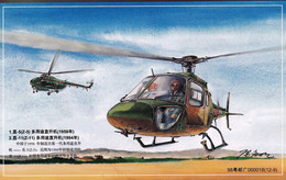 HELICPTERS - CHINESE AVIATION - 90 YEARS- PREPAID POST CARDS- #8 OF 12 - MNH- SCARCE -NMC-15 - Hélicoptères
