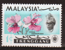 Malaysia Trengganu 1965 Single 1c Stamp From The Definitive Set In Unmounted Mint - Trengganu