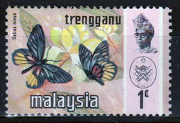 Malaysia Trengganu 1971 Single 1c Stamp From The Butterflies Definitive Set In Mounted Mint - Trengganu