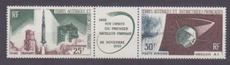 1966 French Antarctic Territory 33-34strip Satellite A-1 40,00 € - Océanie