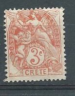 Syrie      Yvert N° 3 ( * ) - Bip 7207 - Neufs