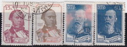 Russia   .  Michel    .    4 Stamps    .   O    .      Cancelled    .   /  .   Gestempelt - Oblitérés