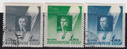 Russia   .  Michel    .    802/804     .    O    .      Cancelled    .   /  .   Gestempelt - Used Stamps