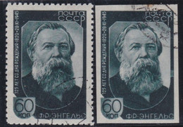 Russia   .  Michel    .   993  2x    .    O    .      Cancelled    .   /  .   Gestempelt - Used Stamps