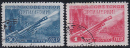 Russia   .  Michel    .     1290/1291     .    O    .      Cancelled    .   /  .   Gestempelt - Used Stamps