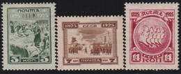 Russia   .  Michel    .  302/304-C  (2 Scans)   (1925)    .   *    .    Mint-hinged    .   /  .   Ungebraucht Mit Gummi - Ungebraucht