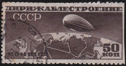Russia   .  Michel    .  Stamp   .  (1931)        .   O    .      Cancelled    .   /  .   Gestempelt - Usati