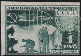 Russia  .  Michel  .   401-Cy   (1931)  92 Scans)       . (*)       .  No Gum    .  / .   Ohne Gummi - Nuovi