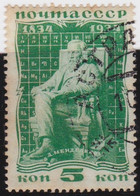 Russia   .  Michel    .   476     .     (1934)     .   O    .   Cancelled    .   /  .   Gestempelt - Usados