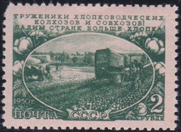 Russia  .  Michel  .   1569     . **    .  MNH   .  / .   Postfrisch - Unused Stamps