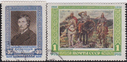 Russia   .  Michel    .   1597/1598    .   O    .   Cancelled    .   /  .   Gestempelt - Usados
