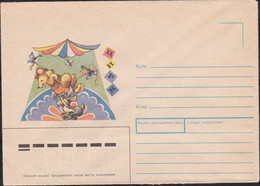 Russia  .  Michel  .    Cover (2 Scans)      .    **    .  MNH   .  / .   Postfrisch - Ongebruikt