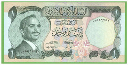 JORDAN 1 DINARS 1992  P-18e  UNC - Jordan