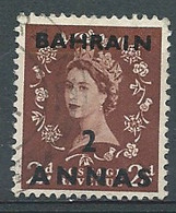 Bahrain  - Bahrein - Yvert N°   80 Oblitéré  -  Bip 7326 - Bahreïn (1965-...)