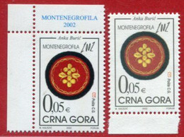 MONTENEGRO 2002 Montenegrofila Exhibition Tax Stamps On Shiny And Matt Papers  MNH / **. - Montenegro