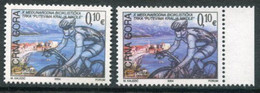 MONTENEGRO 2004 Cycle Tour  Tax Stamp On Shiny And Matt Papers MNH / **. - Montenegro