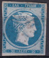 Greece Stamps 1861 20l Used Lot1 - ...-1861 Préphilatélie