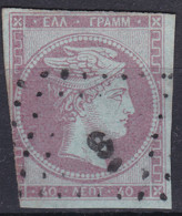 Greece Stamps 1861 40l Used Lot3 - ...-1861 Vorphilatelie