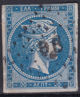 Greece Stamps 1861-82 20l Used Lot6 - ...-1861 Prefilatelia