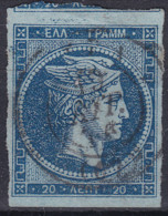 Greece Stamps 1861-82 20l Used Lot9 - ...-1861 Préphilatélie