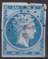 Greece Stamps 1861-82 20l Used Lot11 - ...-1861 Préphilatélie