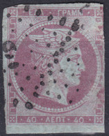 Greece Stamps 1861-82 40l Used Lot14 - ...-1861 Préphilatélie