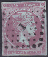 Greece Stamps 1861-82 40l Used Lot15 - ...-1861 Préphilatélie