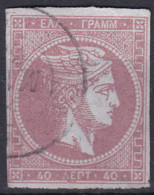 Greece Stamps 1861-82 40l Used Lot17 - ...-1861 Prefilatelia