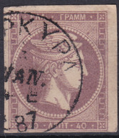 Greece Stamps 1861-82 40l Used Lot18 - ...-1861 Préphilatélie