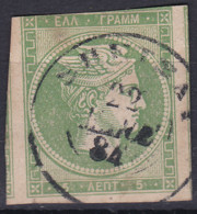 Greece Stamps 1861-82 5l Used Lot23 - ...-1861 Vorphilatelie