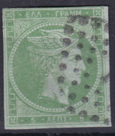 Greece Stamps 1861-82 5l Used Lot24 - ...-1861 Prefilatelia