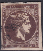 Greece Stamps 1861-82 30l Used Lot28 - ...-1861 Prephilately